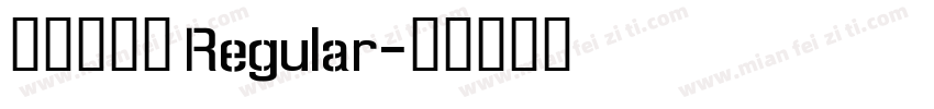 霓虹英文体 Regular字体转换